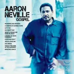 Aaron Neville / ICON