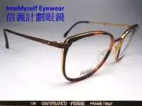 在飛比找Yahoo!奇摩拍賣優惠-ImeMyself Eyewear GIANFRANCO F