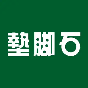 簡單生活系列 A5布質拉鍊包(6孔夾活頁夾)(隨機出貨)