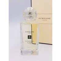 在飛比找蝦皮購物優惠-試香❤ Jo malone 午夜麝香與琥珀 Midnight