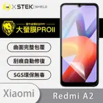 【O-ONE大螢膜PRO】XIAOMI紅米 A2 滿版手機螢幕保護貼