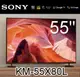 Sony BRAVIA 55吋 4K HDR LED Google TV顯示器 KM-55X80L