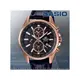 CASIO 卡西歐 手錶專賣店 EDIFICE EFB-302JGL-1A 男錶 真皮錶帶 藍寶石水晶 世界時間 防水