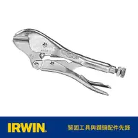 在飛比找PChome24h購物優惠-IRWIN 握手牌 RR握手牌萬能鉗 IW-RR-T29EL