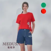 在飛比找Yahoo奇摩購物中心優惠-現貨【MEDUSA 曼度莎】蒲公英珍珠裝飾純棉T恤 - 2色