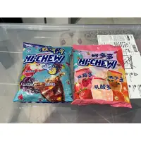 在飛比找蝦皮購物優惠-森永 HI-CHEW 軟糖 汽水軟糖 水果風味軟糖