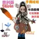 【A-ONE 匯旺】奧利薇Olivia 手偶娃娃 布袋戲偶 送梳子可梳頭 換裝洋娃娃家家酒衣服配件芭比娃娃王子布偶玩偶玩具公仔