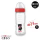 【小本熊】α33玻璃奶瓶(寬口徑240ml)