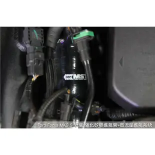 【brs光研社】免運 免工資 FO-MK304 Focus MK3.5 MST 進氣管 渦輪 Ford 福特