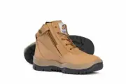 Mongrel Premium Series Wheat ZipSider Boot 261050