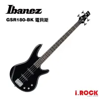 在飛比找蝦皮商城優惠-Ibanez GSR180 BK 電貝斯 黑色【i.ROCK