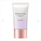 SOFINA Primavista MOISTURIZING PRIMER SPF20 • PA++ Lavender 25 ml
