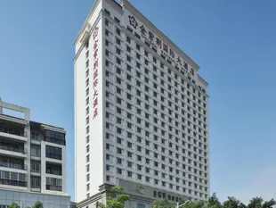 廣西金紫荊國際大酒店Golden Bauhinia International Hotel Nanning