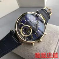 在飛比找蝦皮購物優惠-（晴晴二手）MICHAEL KORS 時尚計時石英-女錶-藍