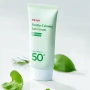 ma:nyo Panthe Calming Sun Cream Sunscreen Suncare SPF 50+ PA++++ 50ml Korean