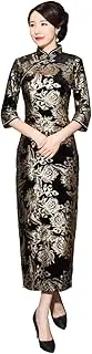[ChangNanJun] Velvet Cheongsam Chinese Dress Cheap Qipao Long