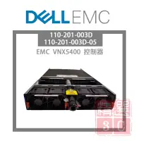 在飛比找蝦皮購物優惠-Dell EMC 110-201-003D-05 VNX 5