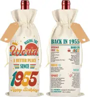 70Th Year Old Wine Bags - Birthday Party Gift Bottle Covers 2 Pcs 1955 Vintage R