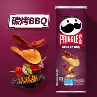 【品客】原味/洋蔥/披薩/起司/香辣/BBQ/美式煙燻火烤BBQ風味/韓式正宗烤肋排風味｜洋芋片