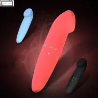 在飛比找蝦皮購物優惠-G-spot vibrator female adult s