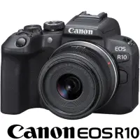 在飛比找momo購物網優惠-【Canon】EOS R10 KIT 附 RF-S 18-4