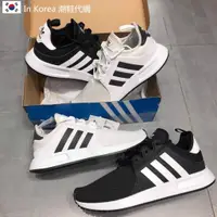 在飛比找蝦皮購物優惠-Adidas originals X_PLR 白黑 黑白 三