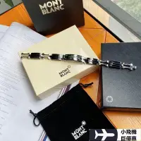 在飛比找Yahoo!奇摩拍賣優惠-【熱賣精選】  Montblanc 間黑色手鏈316精鋼光面