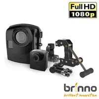 在飛比找momo購物網優惠-【brinno】BCC2000 高清版建築工程縮時攝影相機組