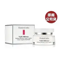 在飛比找ETMall東森購物網優惠-Elizabeth Arden 雅頓 21天霜 75ml (