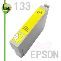 在飛比找PChome24h購物優惠-【HSP】EPSON 133 T133450 黃色 相容 墨