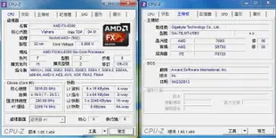 技嘉GA-78LMT-USB3主機板(5.0)+AMD FX-6300六核心+8GB記憶體