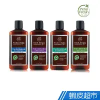 在飛比找蝦皮商城優惠-Petal Fresh 救髮B咖啡因洗髮精 (355ml/1