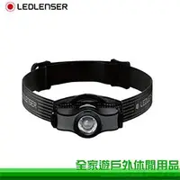 在飛比找PChome商店街優惠-【全家遊戶外】LED LENSER 德國 MH3專業伸縮調焦