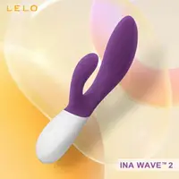 在飛比找樂天市場購物網優惠-LELO INA Wave 2 終極兔子式雙重振動按摩棒-紫