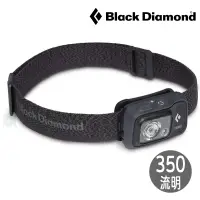 在飛比找PChome商店街優惠-BLACK DIAMOND COSMO 350 頭燈 S22