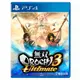 PS4 無雙 OROCHI 蛇魔 3 Ultimate / 究極版 中文版【電玩國度】