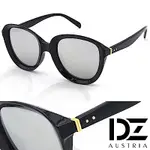 DZ 狂想美學 抗UV太陽眼鏡 墨鏡(黑框水銀膜)