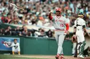 Glenn Braggs Cincinnati Reds 1990 World Series against the Oakland - Old Photo