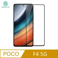 在飛比找PChome24h購物優惠-NILLKIN POCO F4 5G Amazing CP+