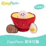 在飛比找遠傳friDay購物優惠-ZippyPaws 益智躲貓貓-美味拉麵 狗狗玩具 有聲玩具
