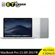 Apple MacBook Pro 13吋 2017 i5/8G/256G 筆記型電腦 福利品【ET手機倉庫】A1708