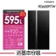 【HITACHI日立】RS600PTW 595L變頻對開琉璃冰箱 RS600PTW-GBK/RS600PTW-GS