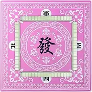 27x27 Inch Mahjong Table Cover, Card Playing Mat, Board Game Tablecloth, Dice Game Mat, Mahjong Tile Game Mat, Versatile Board Game Mat, Protective Table Mat for Mahjong Tile Game
