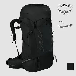 【Osprey 美國】Tempest 40 輕量化運動背包 女 隱形黑｜旅行背包 輕量後背包 快速移動單車登山健行背包