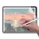 嚴選 iPad Pro 11吋 2020/2018繪圖專用類紙膜保護貼