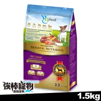 在飛比找蝦皮購物優惠-【強棒寵物 火速出貨】YoFresh 優鮮饌 鴨肉+鮭魚+田