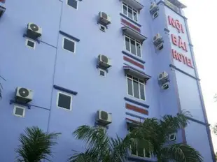 內排酒店Noi Bai Hotel