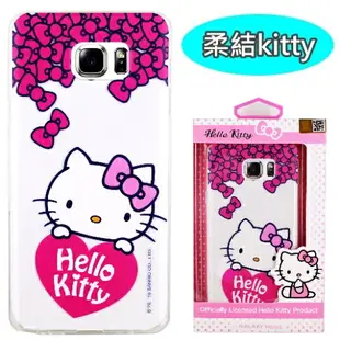 【Hello Kitty】Samsung Galaxy Note 5 彩繪透明保護軟套