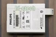 REF 989803167281 New Genuine for Philips HeartStart XL+ Defibrillator Battery