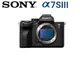 【新博攝影】SONY ILCE-A7SM3單機身 (台灣索尼公司貨)α7SIII~